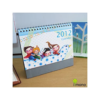 iimono-奇幻系列三角桌曆