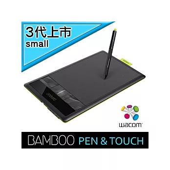 【BAMBOO PEN＆TOUCH /small】★第3代全新上市！★