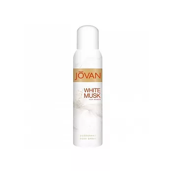 《COTY》JOVAN White Musk 女用爽身噴霧(白麝香)-150ml