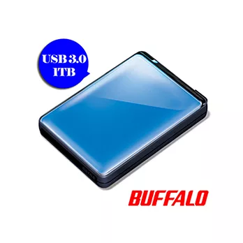 Buffalo PNT系列USB3.0 2.5吋 1TB耐衝擊時尚隨身硬碟(勁藍)