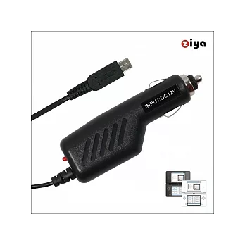 NDSi-LL 車用USB充電器