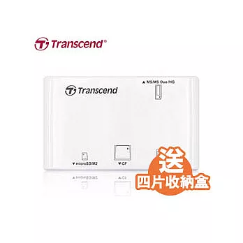 Transcend 創見 P8多合一讀卡機 (TS-RDP8W) 白色 加碼送四片收納盒