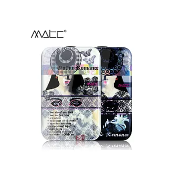 【MATC】梅西夢境USB 3.0 2.5吋硬碟外接盒(MA-1120U)