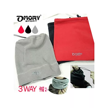 OMORY 3用脖圍保暖帽-黑色