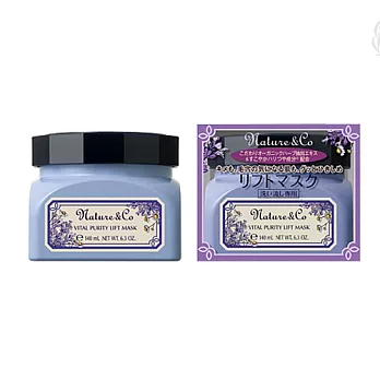 Nature&Co純淨活顏緊膚泥