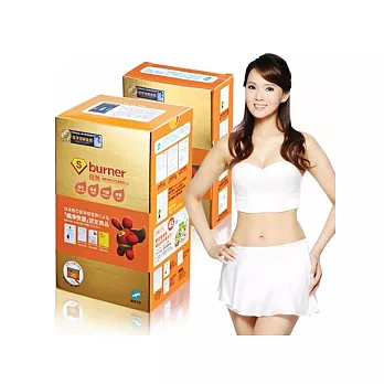 【伊能靜見證】倍熱精焠燃料活菌酵素買大送小