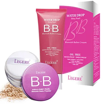LEGERE 水漾無瑕BB霜35g+透亮無瑕BB蜜粉01(明亮淺膚)
