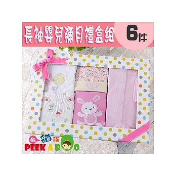 【躲貓貓】秋冬款女寶寶彌月禮盒6件組#G10075