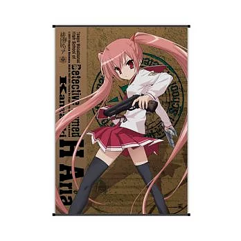 緋彈的亞莉亞-高解析布畫-(2)