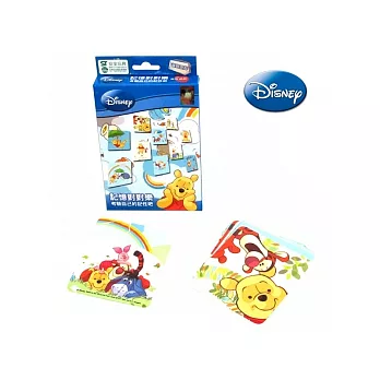【Party World】《迪士尼Disney》記憶對對樂紙牌遊戲組-維尼