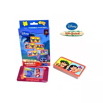 【Party World】《迪士尼Disney》益智接龍卡紙牌遊戲組-史迪奇-Lilo＆Stitch