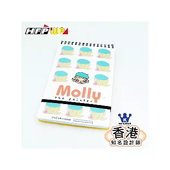 【HFPWP】名師設計精品 Molly直式筆記本 (大) MON58