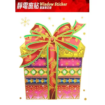 【Window Sticker】金銀蔥靜電窗貼-聖誕禮物篇4款