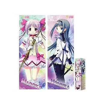 海報組(2入)-魔法少女小圓B(焰+圓)