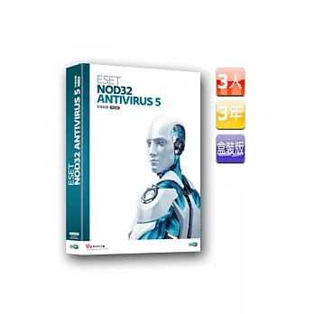 ESET NOD32 Antivirus 5.0 防毒軟體-三用戶三年盒裝版