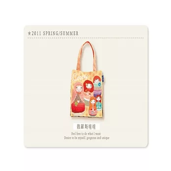 Coplay設計包 俄羅斯娃娃 小方包-橘