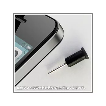 iPhone耳機防塵塞取卡針（黑色）