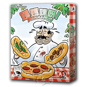 【桌上遊戲】媽媽咪呀！