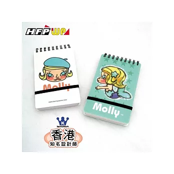 【HFPWP】名師設計精品 Molly直式筆記本(小) 隨機出色 MON3351