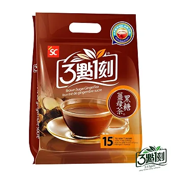 《三點一刻》黑糖薑母茶(15公克 x18包/袋)