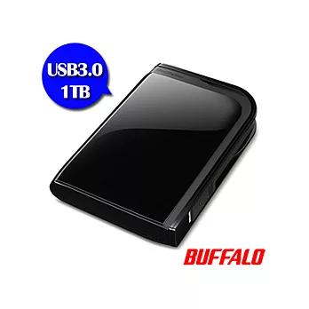 Buffalo PZ系列2.5吋USB3.0 1TB軍規級防震 隨身硬碟(黑)