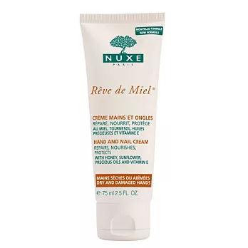 黎可詩蜂蜜手甲護理霜75ml