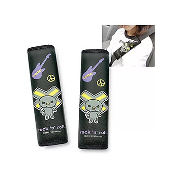 LOCK小醬 LOCK!安全帶護套組(2入)台灣製