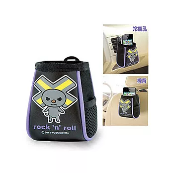 LOCK小醬 LOCK! 冷氣孔 椅背兩用掛袋(台灣製)