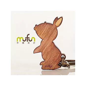 [mufun] 餅乾鑰匙圈-台灣野兔