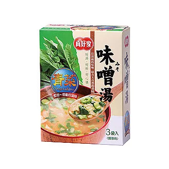 《真好家》青菜味噌湯-純素 2入/組