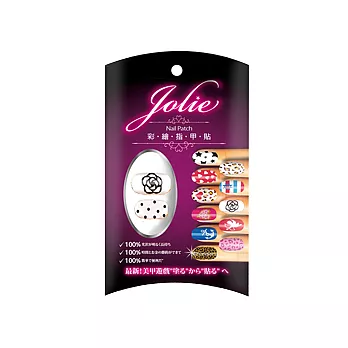 Jolie彩繪指甲貼-優雅山茶