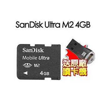 SanDisk Mobile Ultra II 4G (M2平輸 內附原廠讀卡機)