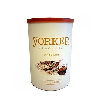 YORKER《約克》燒烤魚脆酥