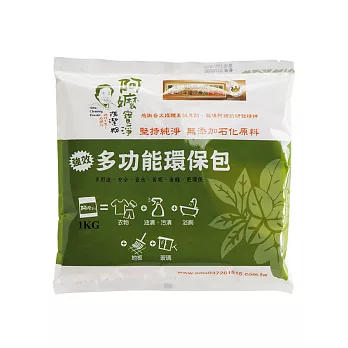 阿嬤寶淨天然洗潔粉_多功能環保包1000g