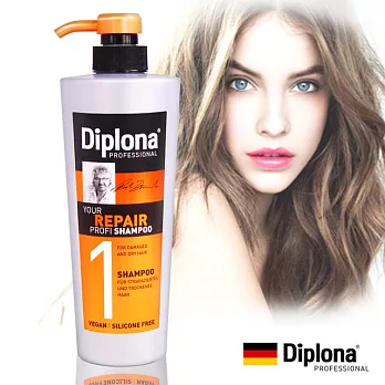 德國Diplona專業級強力修護洗髮精600ml