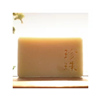 文山手作皂-漢本珍珠(沐浴用)