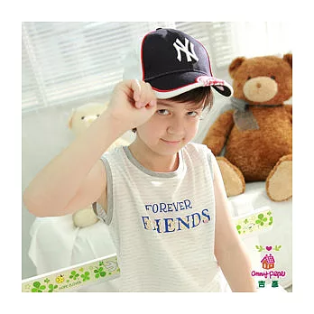 【Forever Friends】男童背心套裝_印熊英文灰色_美國精梳棉_160cm