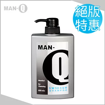 MAN-Q 5W50 洗髮精(600ml)