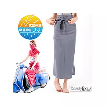 BeautyFocus抗UV吸濕排汗百搭造型防曬裙3700-深灰色