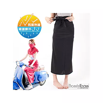 BeautyFocus抗UV吸濕排汗百搭造型防曬裙3700-黑色
