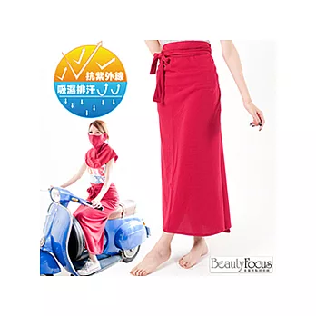 BeautyFocus抗UV吸濕排汗百搭造型防曬裙3700-深紅色