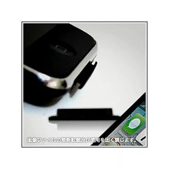 iPhone 4S/4專用防潮防塵底塞（黑色）