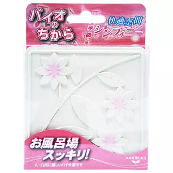 BE BIO防黴交響曲40g