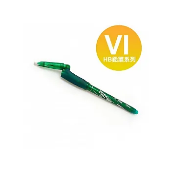 【YOROPEN】VI兒童HB鉛筆-綠色HB