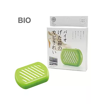 BIO 鞋櫃消臭抗菌防霉盒