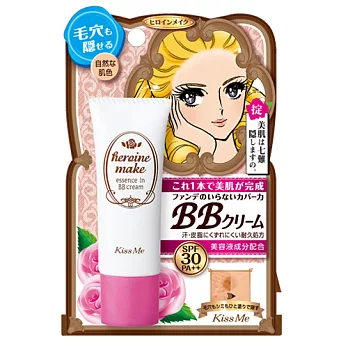 Kiss Me 花漾美姬 自然透淨BB霜--25g