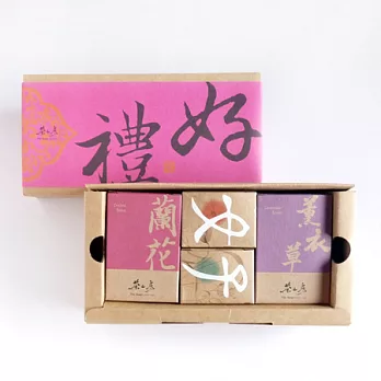 茶山房【皂顧媽咪】四入禮盒(蘭花皂+薰衣草皂+高山皂+果醋皂)