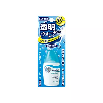 Sunkiller 防曬水乳液 - 透明保濕型--27ml