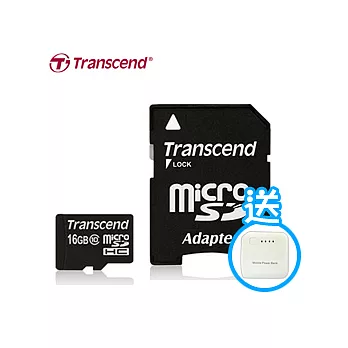 創見 Transcend 16G microSDHC Class10 記憶卡 加碼送 行動電源 2000mAh 充電器