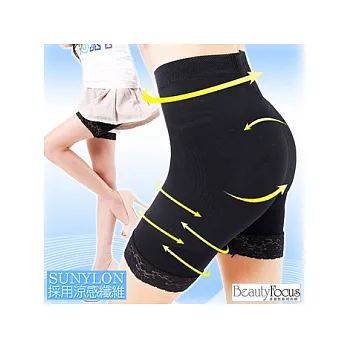 BeautyFoucs涼感升級款280D內搭塑褲2377-冰塑黑